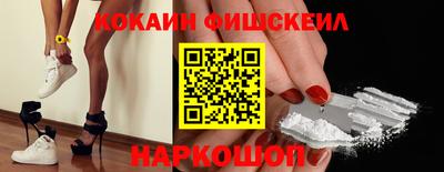 мефедрон мука Краснокаменск