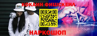 круглые Краснознаменск