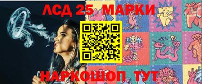 мефедрон мука Краснокаменск