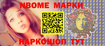 круглые Краснознаменск