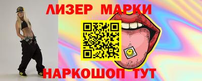 мефедрон мука Краснокаменск