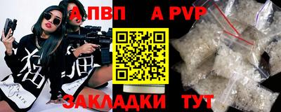 круглые Краснознаменск