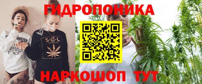 мефедрон мука Краснокаменск
