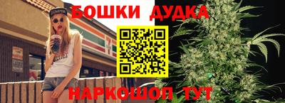 круглые Краснознаменск