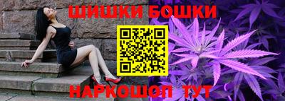 круглые Краснознаменск