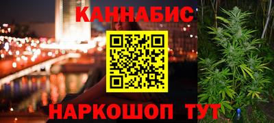 мефедрон мука Краснокаменск