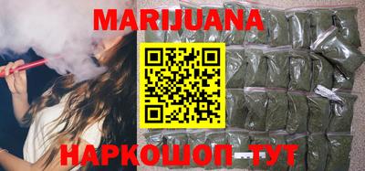 мефедрон мука Краснокаменск