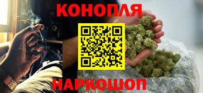 мефедрон мука Краснокаменск