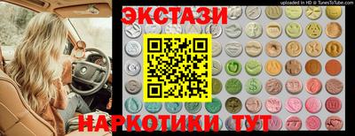 мефедрон мука Краснокаменск