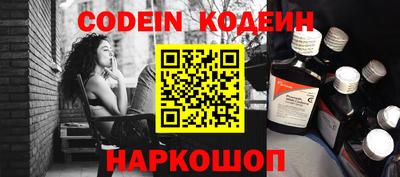 круглые Краснознаменск