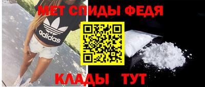 кокаин перу Краснодар