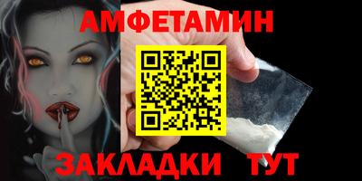 кокаин перу Краснодар