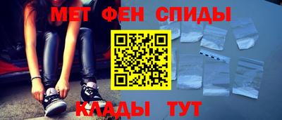 круглые Краснознаменск