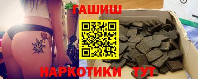 мефедрон мука Краснокаменск