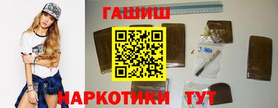 мефедрон мука Краснокаменск